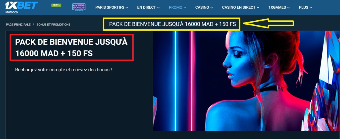 Pack de bienvenue du casino Pack de bienvenue du casino