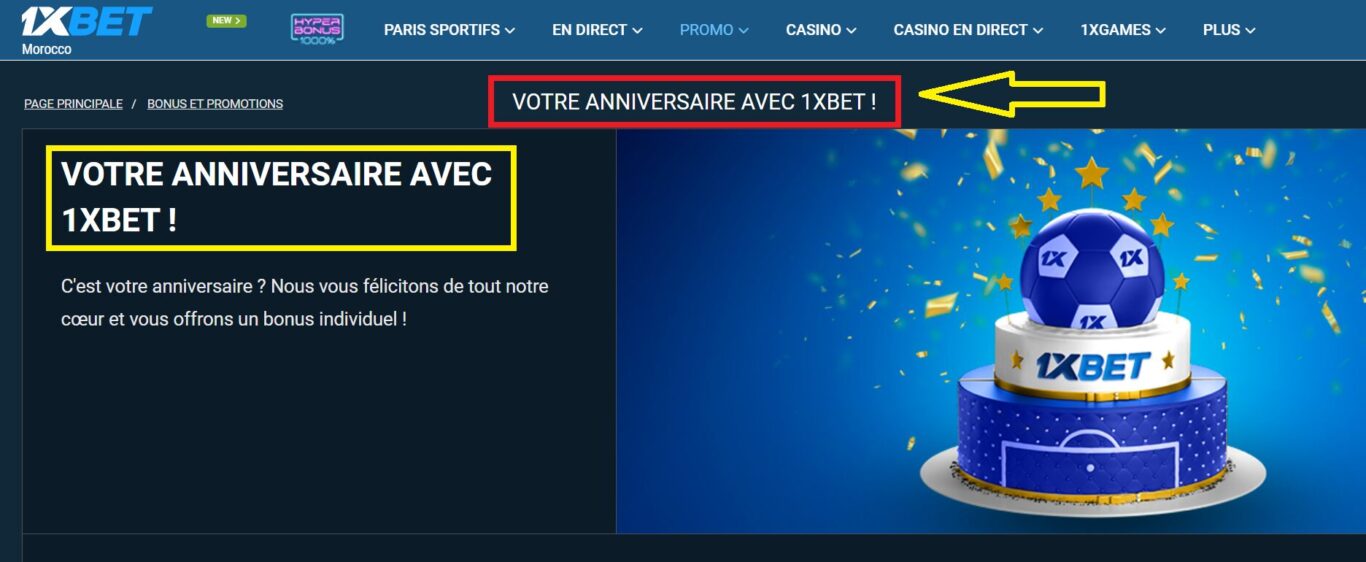 Code promo anniversaire 1xBet conditions nécessaires